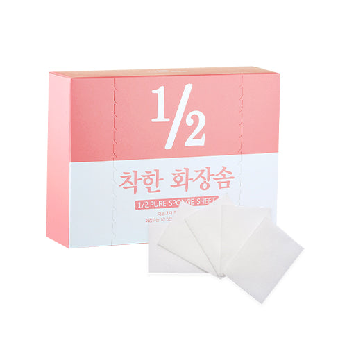 [Apieu] 1/2 good cotton pad 1EA(120sheets)