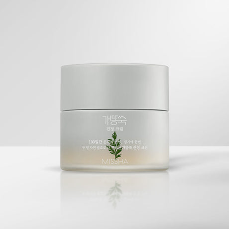 Artemisia Calming Cream