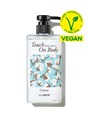 Touch On Body Cotton Body Lotion