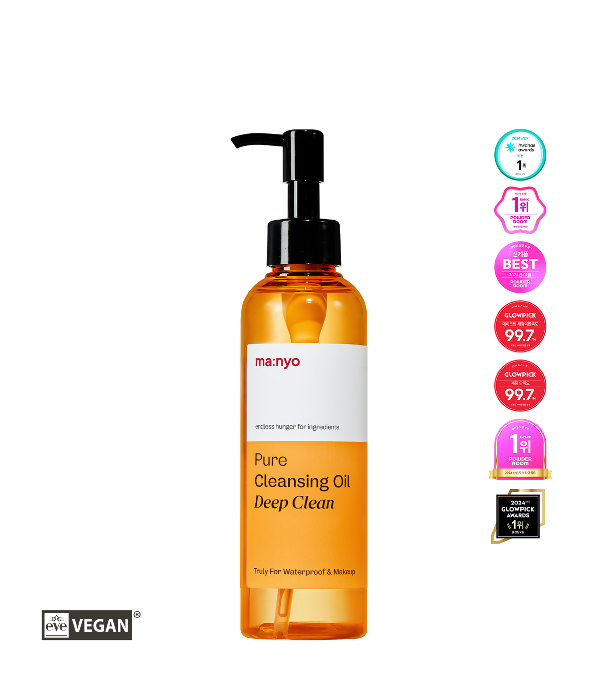 [Manyo Factory] Pure Cleansing Oil Deep Clean 200ml