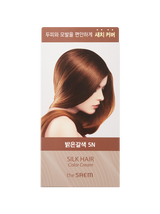 [The Saem] Silk Hair Color Cream 1Step : 60g, 2Step : 60g, treatment : 8ml :: K-Beauty / Korea Cosmetics