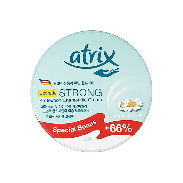 [Atrix] Strong Protection Chamomile Hand Cream 250ml