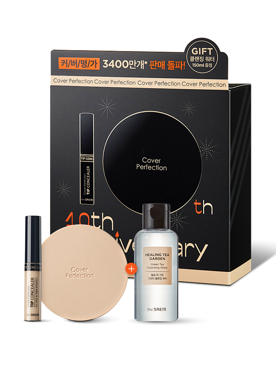 [The Saem] Cover Perfection 10th Anniversary Special Set 1SET (Tip Concealer 6.5g + Cushion 12g + Cleansing Water 150ml) :: K-Beauty / Korea Cosmetics