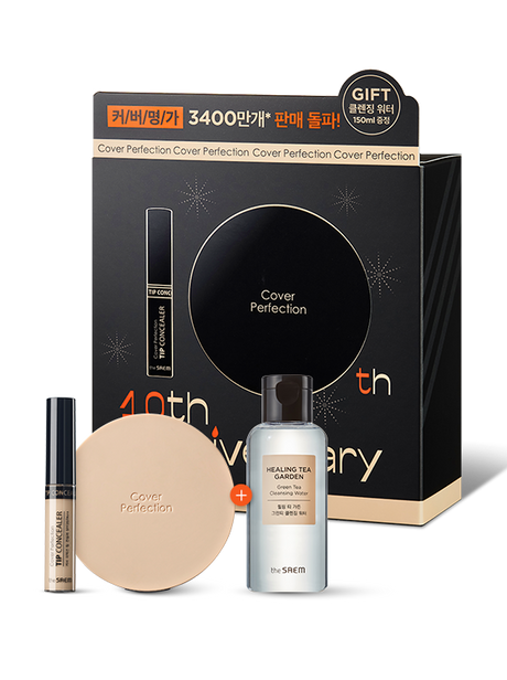 [The Saem] Cover Perfection 10th Anniversary Special Set 1SET (Tip Concealer 6.5g + Cushion 12g + Cleansing Water 150ml) :: K-Beauty / Korea Cosmetics