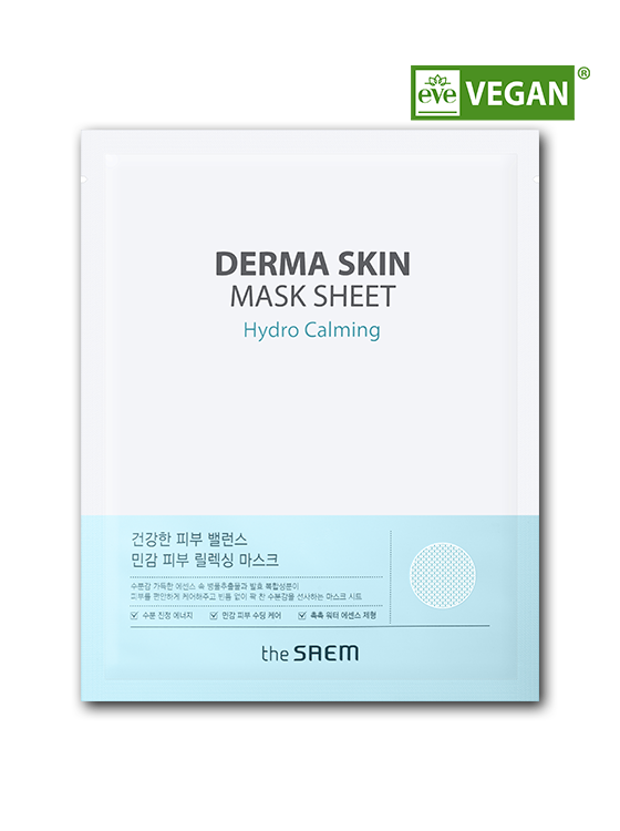 [The Saem] Derma Skin Mask Sheet 25ml*10Sheets :: K-Beauty / Korea Cosmetics