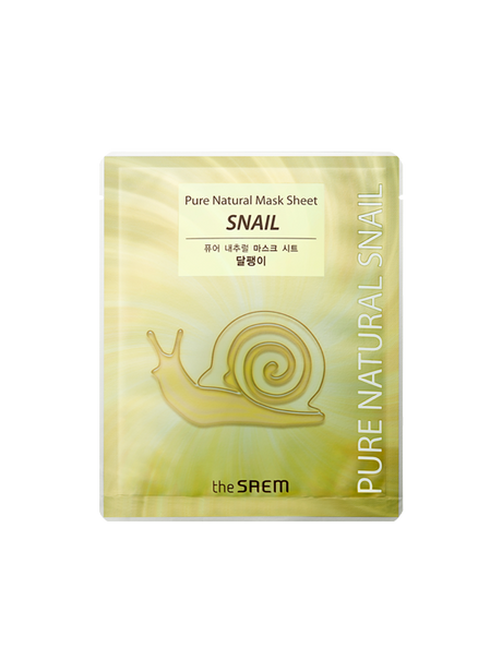 Pure Natural Mask Sheet