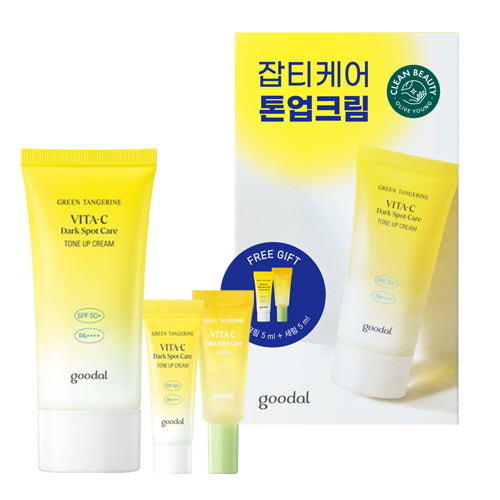 [Goodal] Green Tangerine Vita C Dark Spot Care Tone-up Cream Special Set (AD) 50ml (+ Tone-up Cream 5ml + Serum 5ml)