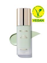 [The Saem] Eco Soul Vegan Bright Up Makeup Base 50ml :: K-Beauty / Korea Cosmetics