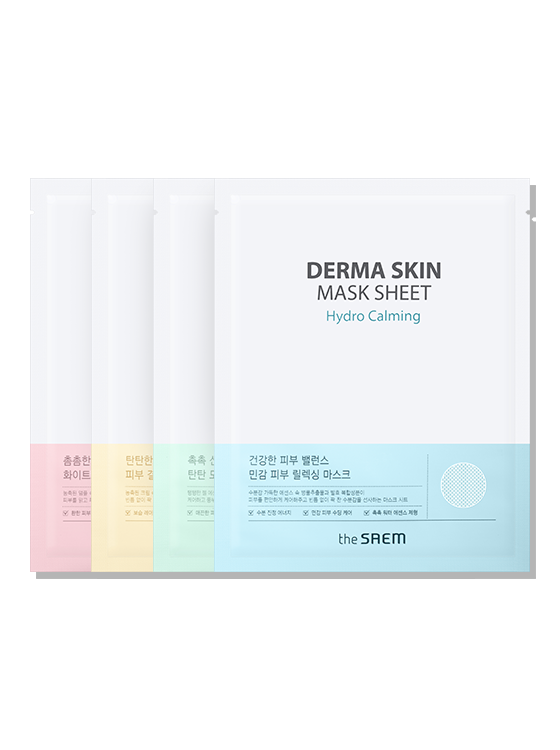 Derma Skin Mask Sheet