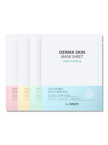 Derma Skin Mask Sheet