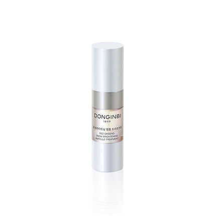 Snow Blossom Brightening Ampoule Treatment